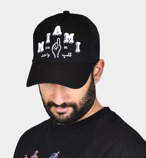 Miami Trucker Cap - Image 2