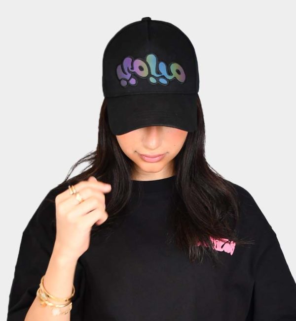 Miami Bubble Cap