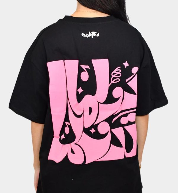 Nouma Tanoma Oversized T-Shirt Black