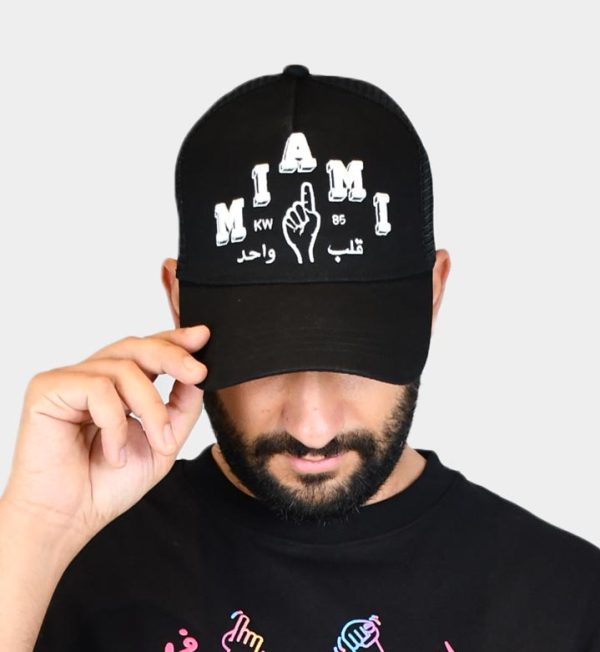 Miami Trucker Cap