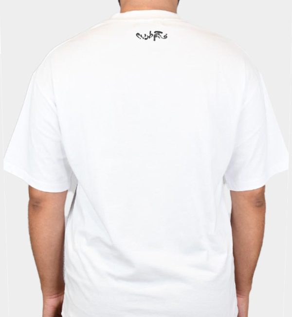 Feykom Tarab Oversized T-Shirt Candy Red on White - Image 3