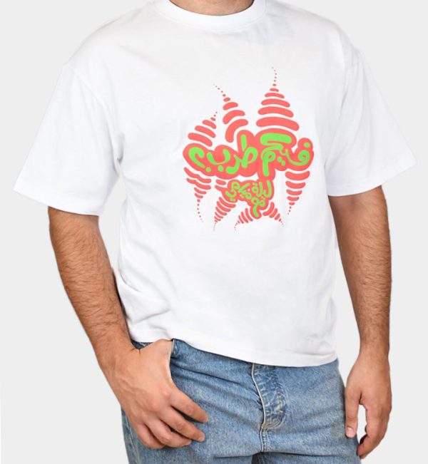 Feykom Tarab Oversized T-Shirt Candy Red on White