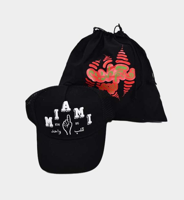 Miami Trucker Cap - Image 4
