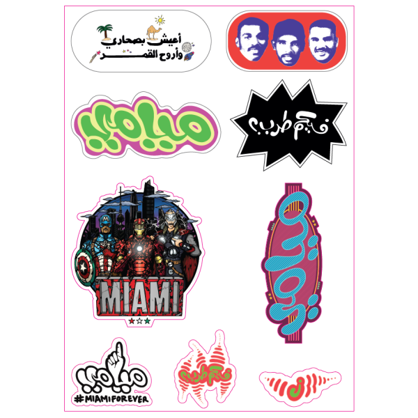 Miami Show The Sticker Collection 3