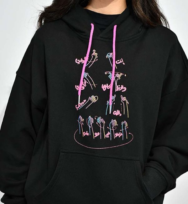 Inta Fi Wadi Hoodie Black - Image 2