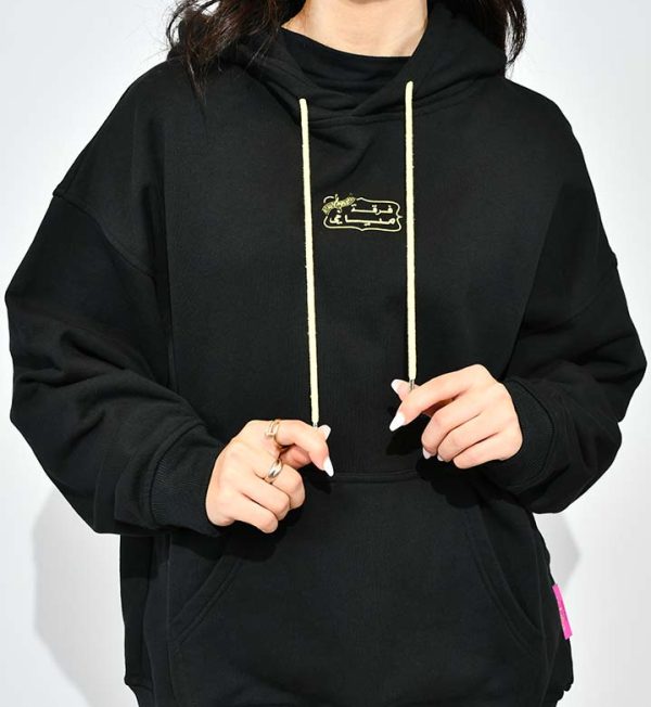 Dom Tak Hoodie Black