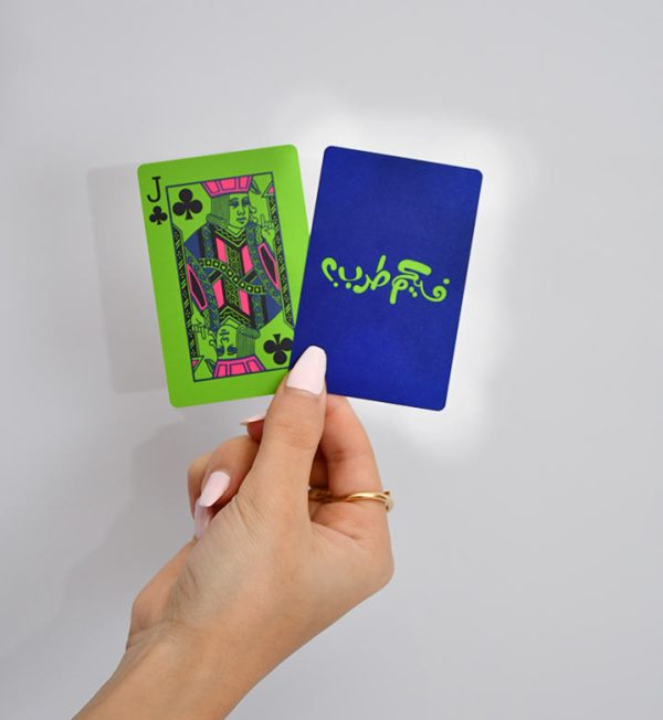 Feykom Tarab Official Playing Cards